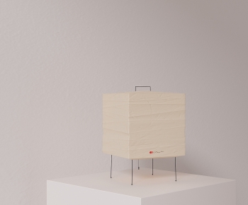 Modern Table Lamp-ID:702627907