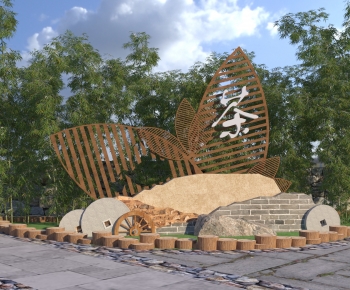 新中式茶文化景观雕塑-ID:749819996
