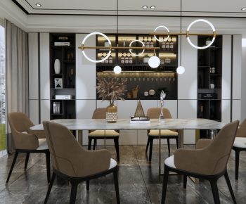 Modern Dining Room-ID:446475039