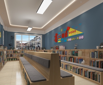 Modern Bookstore Book Bar-ID:955455062