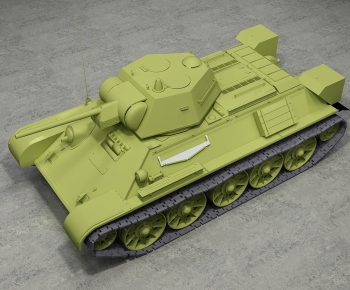 Modern Military Equipment-ID:808485987