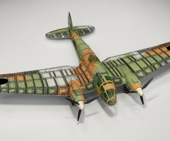 Modern Military Equipment-ID:532708881