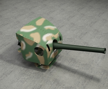 Modern Military Equipment-ID:676121956