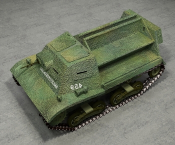 Modern Military Equipment-ID:181323055