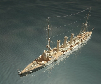 Modern Ship-ID:983611112