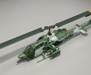 Modern Military Equipment-ID:990567924