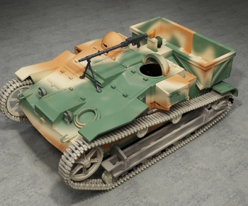 Modern Military Equipment-ID:490129028