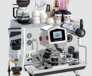 Modern Kitchen Electric Coffee Machine-ID:116519926
