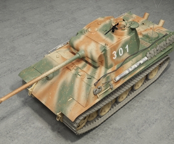 Modern Military Equipment-ID:765949961