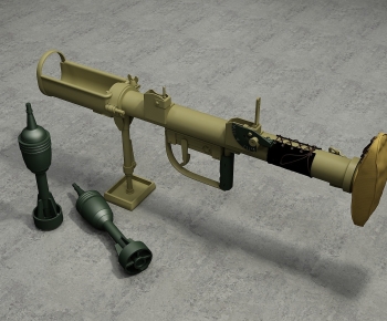 Modern Military Equipment-ID:581347945