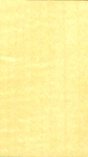 现代木纹-ID:812535053