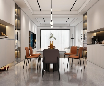 Modern Dining Room-ID:581687931