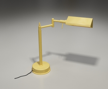 Modern Table Lamp-ID:700321912