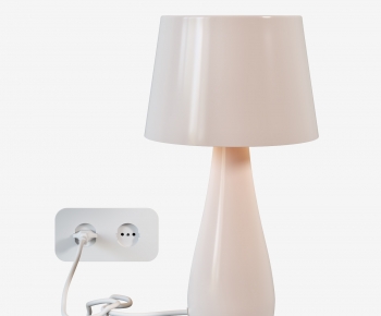 Modern Table Lamp-ID:482090003