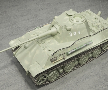 Modern Military Equipment-ID:591398001