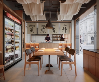 日式料理店-ID:945764063