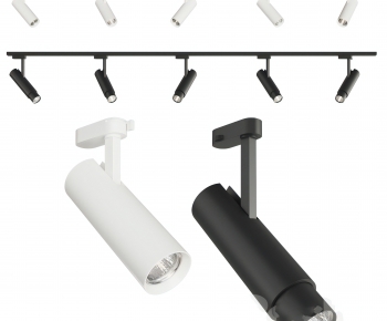 Modern Spotlights-ID:437283997