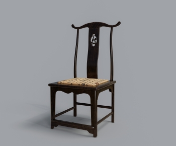 New Chinese Style Lounge Chair-ID:786149984