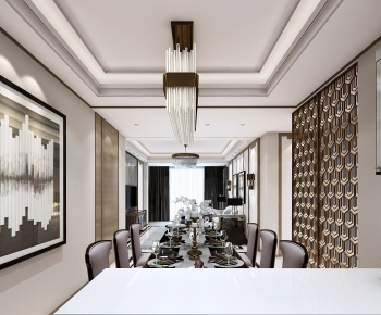 Modern Dining Room-ID:766691925