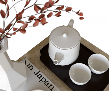Modern Tea Set-ID:309241064