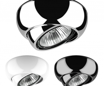 Modern Spotlights-ID:172300387