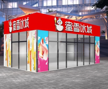 Modern Facade Element-ID:801987892