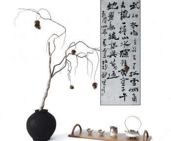 New Chinese Style Dried Branch-ID:524913076
