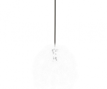 Modern Droplight-ID:485708958