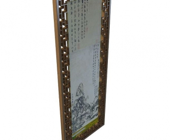 New Chinese Style Painting-ID:379348048