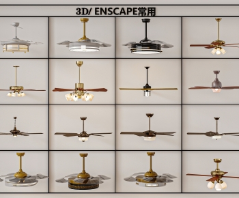 现代复古风扇吊灯组合-ID:895492082