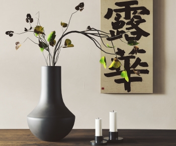 Modern Dried Branch-ID:895299915