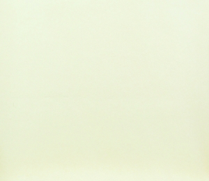 纯色壁纸-ID:900980006