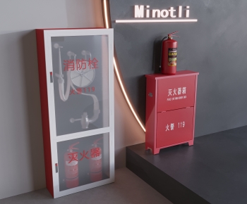 现代灭火器消防栓组合-ID:436724902