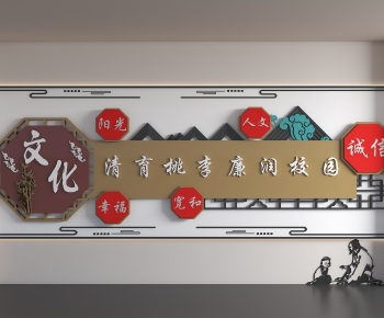 New Chinese Style Culture Wall-ID:483410419