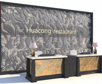 Modern Reception Desk-ID:274079087