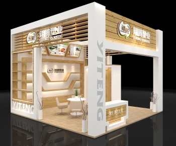 Modern Exhibition Hall-ID:436754944