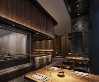 Modern Restaurant-ID:234966041