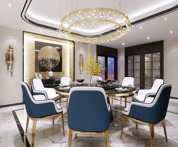 Modern Dining Room-ID:155985125