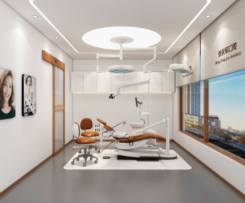 Modern Dental Clinic-ID:920542005