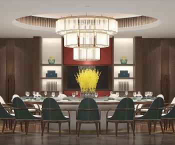 New Chinese Style Restaurant Box-ID:607250935