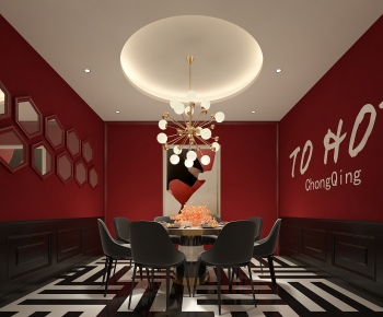 Modern Restaurant Box-ID:265083076