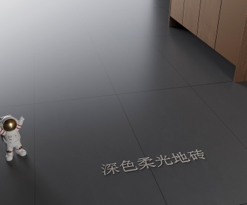 Modern Floor Tile-ID:110099386
