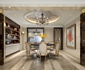 American Style Dining Room-ID:137464053