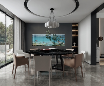 Modern Dining Room-ID:882244114