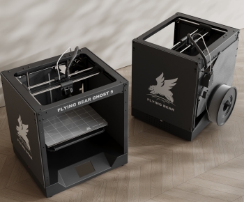 Modern Office Equipment-ID:292545084