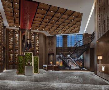 Modern Library-ID:829770692