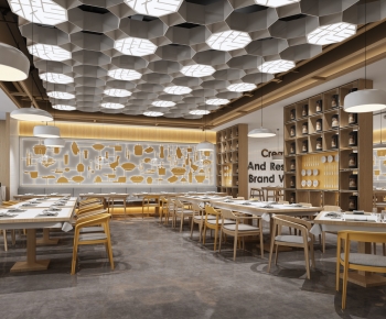 Modern Restaurant-ID:343897105