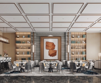 Modern Negotiation Area-ID:537633905
