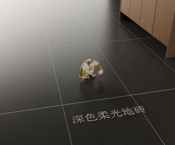 Modern Floor Tile-ID:734961991