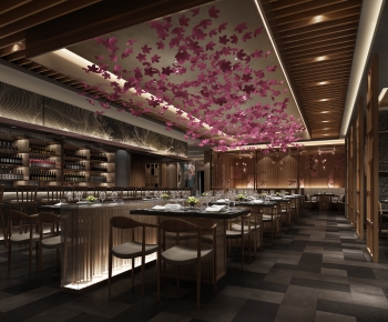 Modern Restaurant-ID:843610055